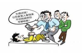 蚌埠对付老赖：刘小姐被老赖拖欠货款